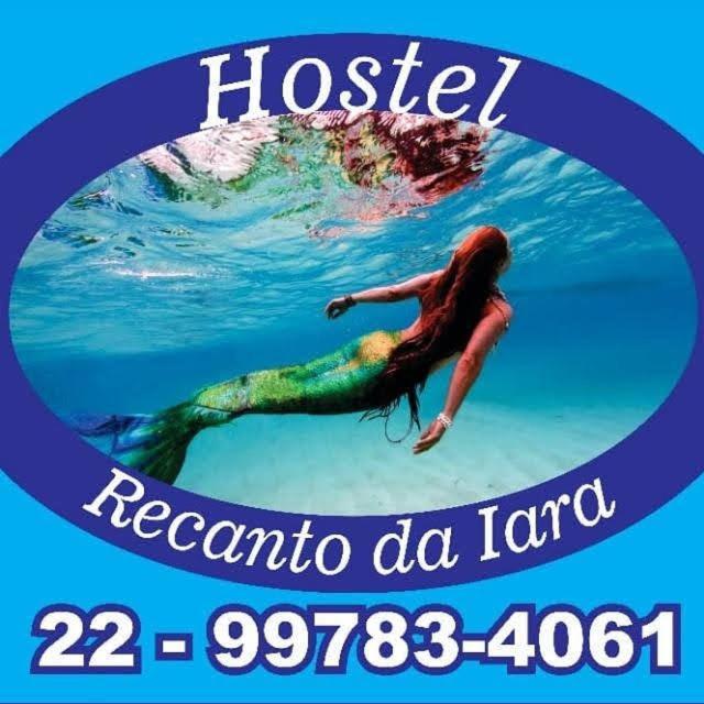 Hostal Recanto Da Iara Arraial do Cabo